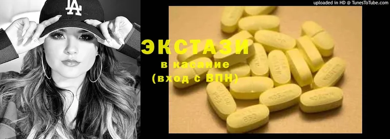 купить  цена  Жиздра  kraken вход  Экстази 300 mg 